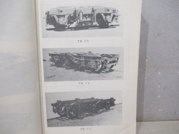 客車用台車図面　1960