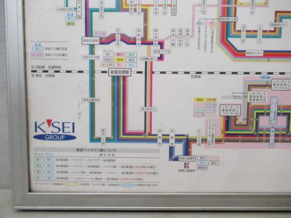 京成バス 新都心営業所 路線案内図