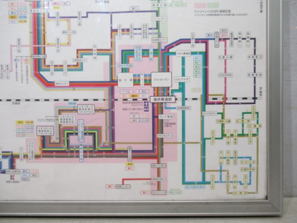 京成バス 新都心営業所 路線案内図