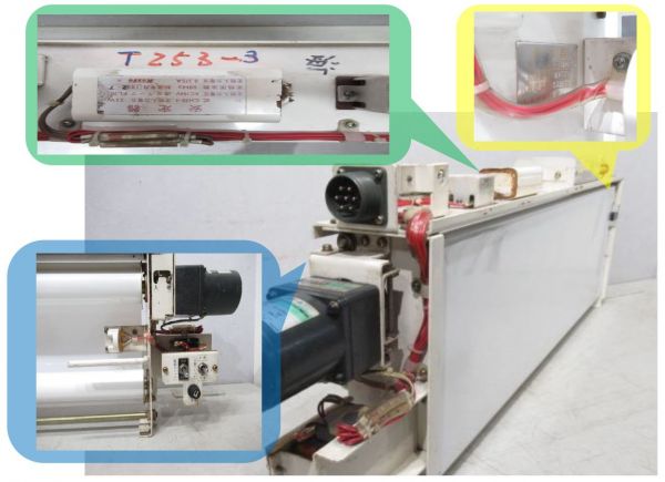 253系 成田エクスプレス(NEX) 側面 行先表示器