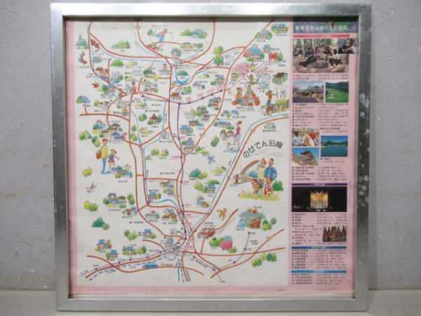 車内広告　能勢電路線案内図　アルミ枠付き