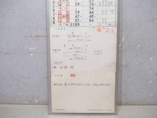 松山気動車区 臨気1562仕業 揃い