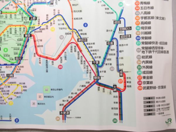 JR東日本　東京近郊路線図ステッカー