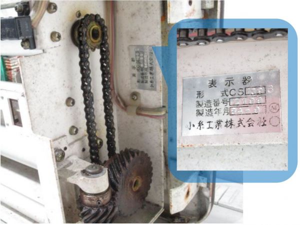 近鉄 前面 行先表示器 (幕なし)
