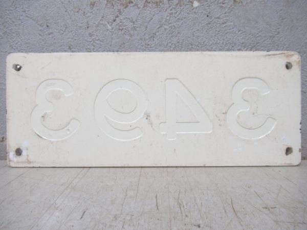 大阪市交「3493」