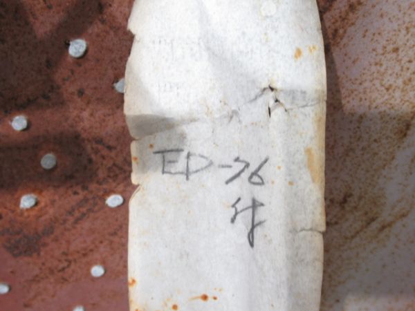 ヘッドマーク ED76 寝台特急「さくら・はやぶさ」