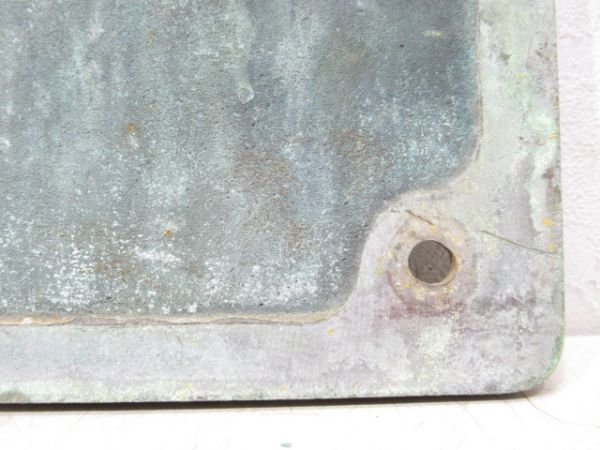 EF30 5 (関門トンネル専用機)