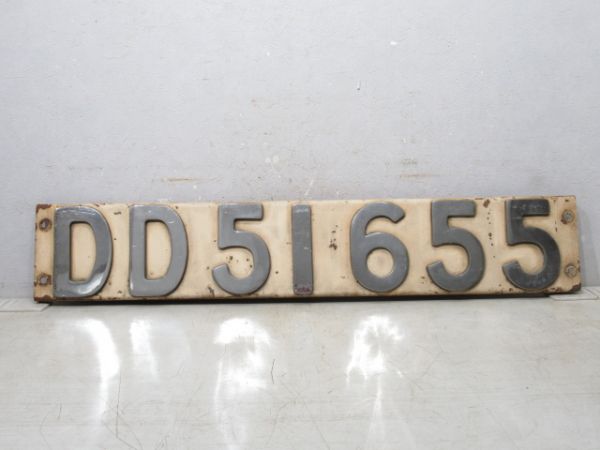 ブロックナンバー 「DD51 655」