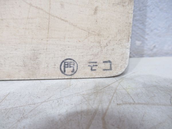 南福岡(小倉ー博多 間 快速)⇔下関/南福岡⇔門司港