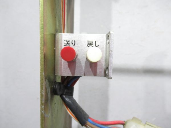 南海バス 前面表示器 (幕なし)