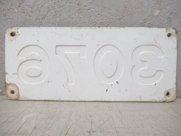 阪急「3076」