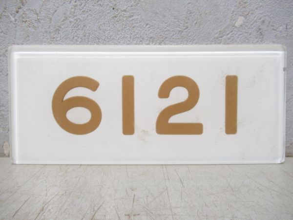 阪急「6121」
