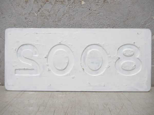 阪急「8002」