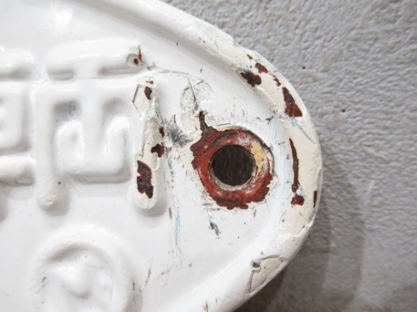 近畿車輛　昭和58年　0系新幹線