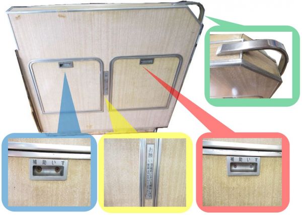 【発送不可】阪急 2800系 座席【店頭引取限定】
