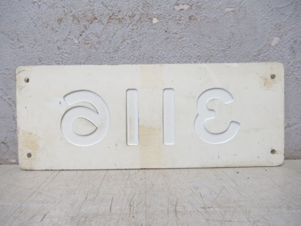 大阪市交通局「3116」