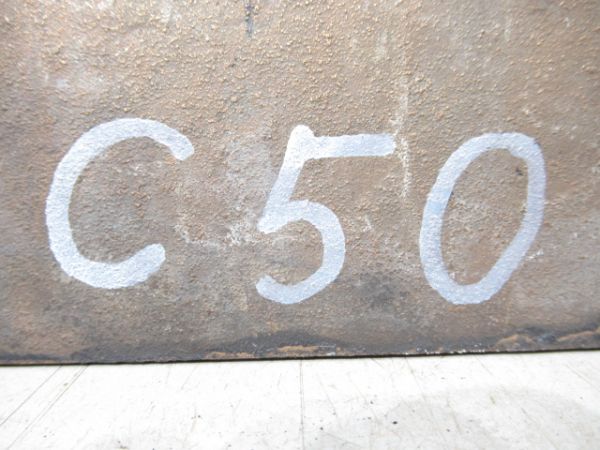 C50 積空板