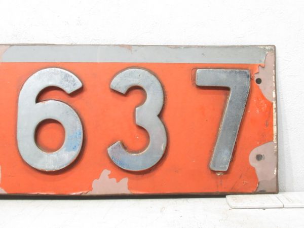 切抜板 「DD13 637」