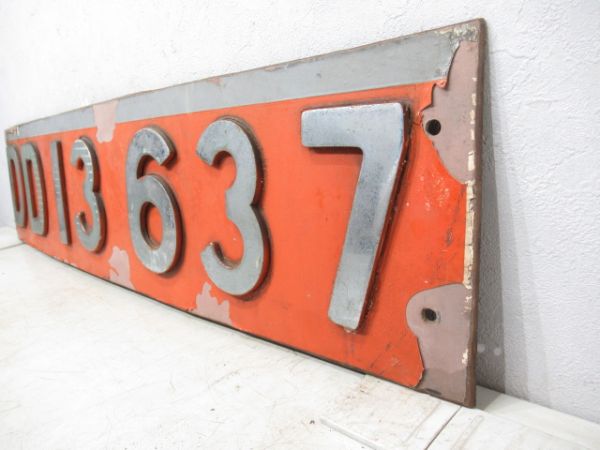 切抜板 「DD13 637」