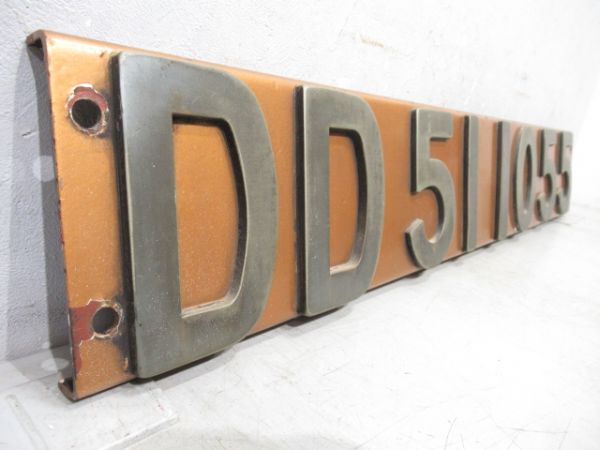 ブロックナンバー 「DD51 1055」 (北斗星色)