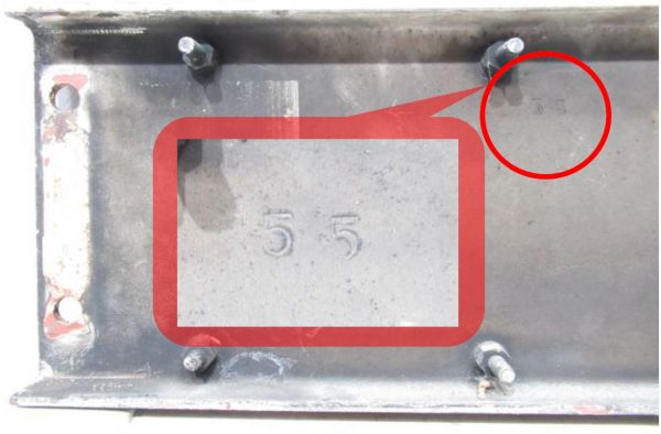 ブロックナンバー 「DD51 1055」 (北斗星色)