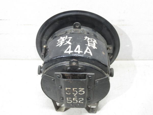 貨車尾灯 敦賀 44A