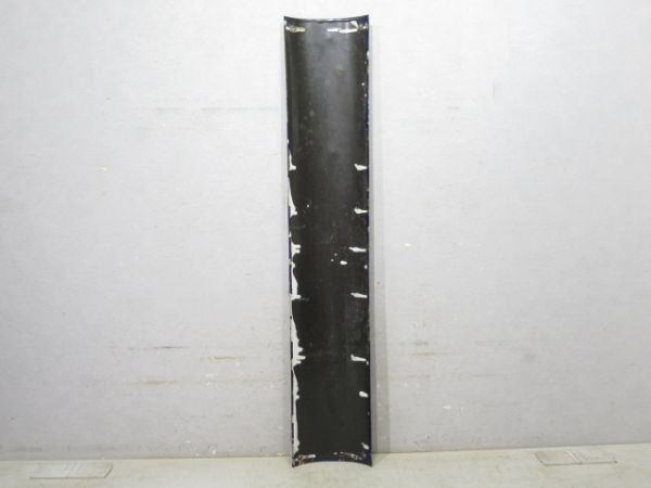 石北本線「いくたはら」