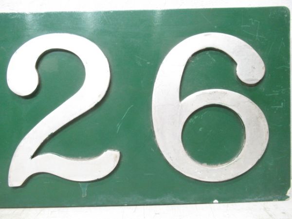 南海側面切抜板「6126」
