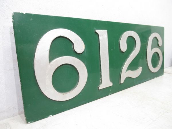南海側面切抜板「6126」