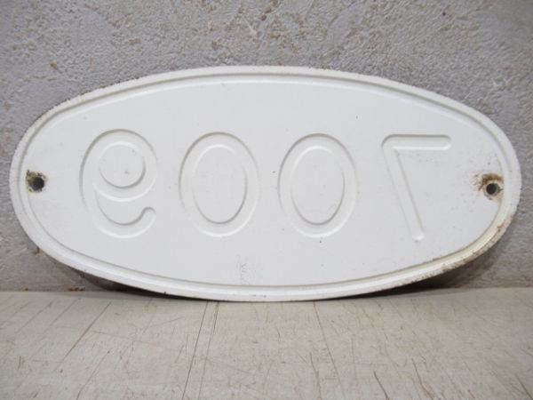 南海「7009」