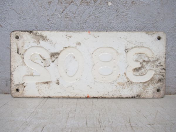 阪急「3802」
