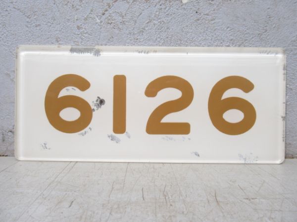 阪急「6026・6126」2枚組