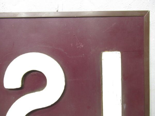 切抜板 阪急「821」 (810系 さよなら運転)