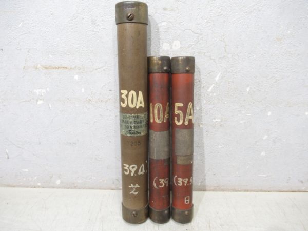 EF60高圧筒型ヒューズ 30A・10A・5A　3本組