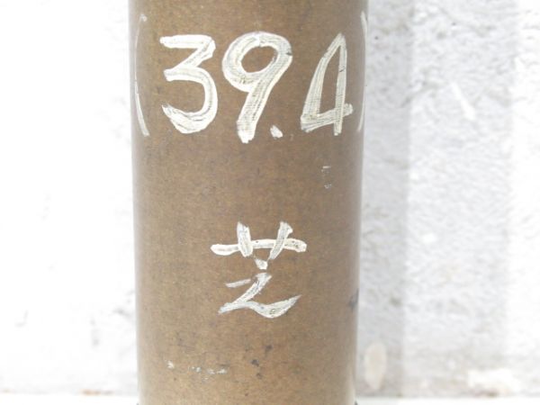 EF60高圧筒型ヒューズ 30A・10A・5A　3本組