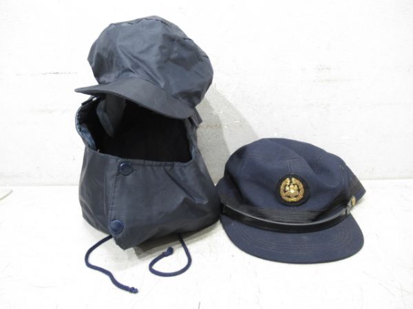 SL機関士帽と防寒帽のセット