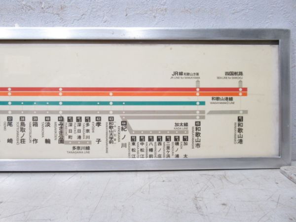 南海7000系車内案内路線図(枠付き)