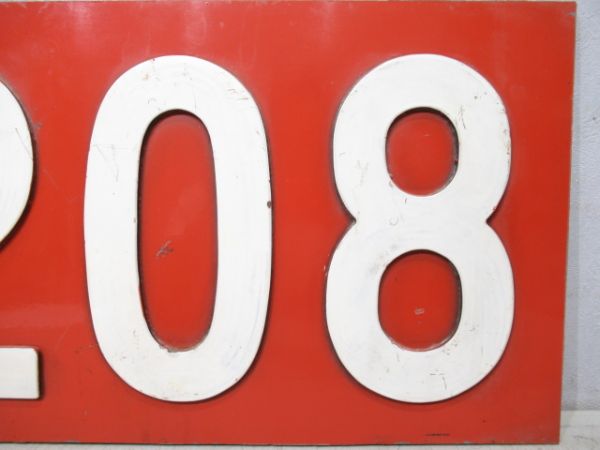 切抜板　阪神 3208(先頭車)