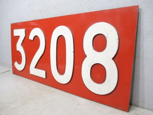 切抜板　阪神 3208(先頭車)