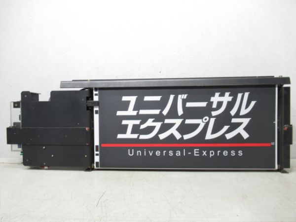 JR西日本行先表示器　681・683系