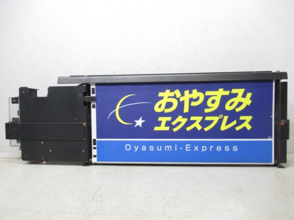 JR西日本行先表示器　681・683系