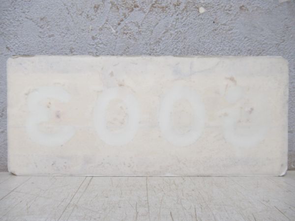 阪急「6003」