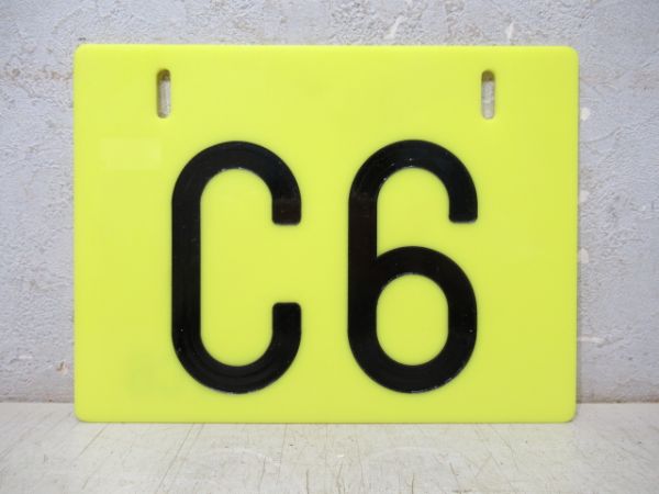 編成札「C6/マリC6」