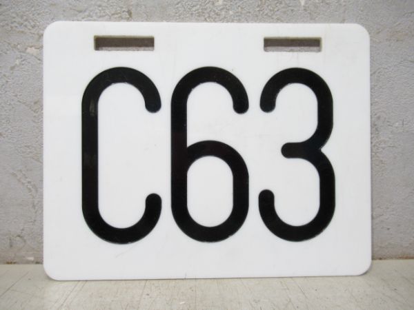編成札「C63/チタC63」