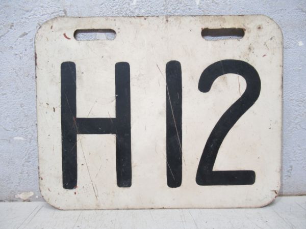 編成札「H12/アコモ H12」