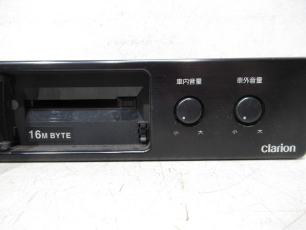 クラリオン 緊急放送・音声合成 セット