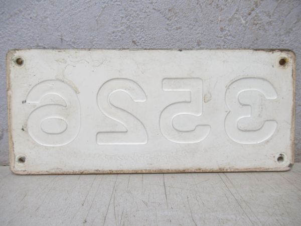 阪急「3526」とナニワ工機　昭和42年　セット