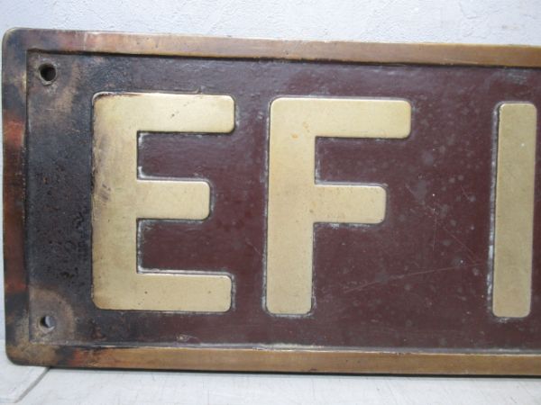 ナンバープレート　EF13 18(大型板)