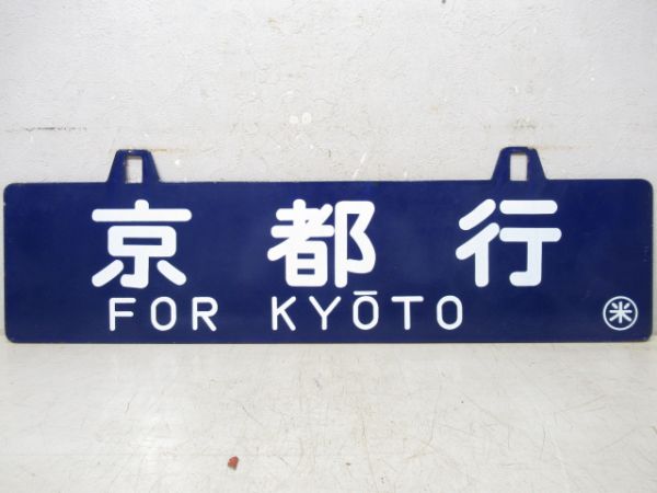 銀河オークション