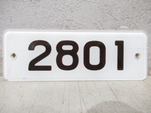 近鉄「2801」